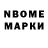 Amphetamine Premium CRAZY ____