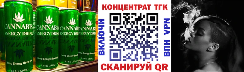 Печенье с ТГК марихуана нарко площадка формула Скопин