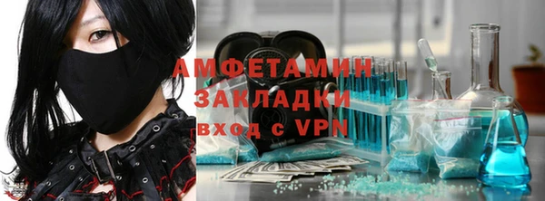 винт Абдулино