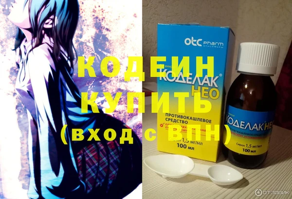 винт Абдулино