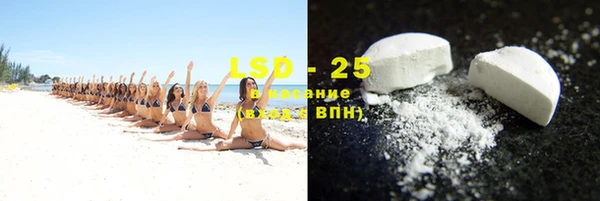 каннабис Абаза