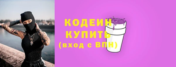 винт Абдулино