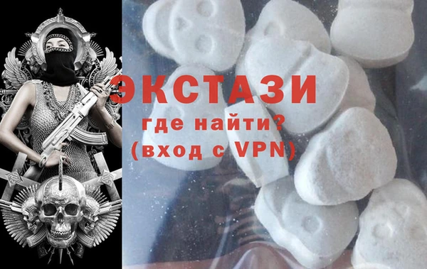 винт Абдулино