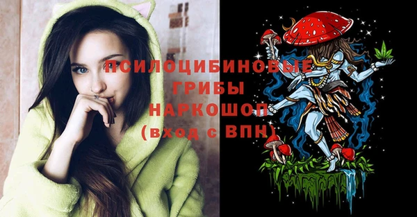 винт Абдулино