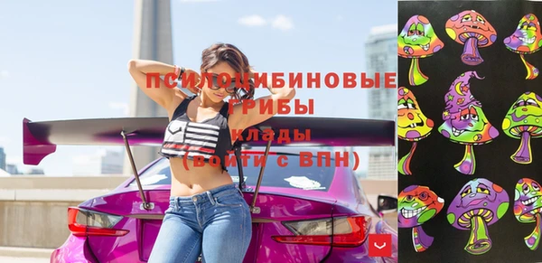 винт Абдулино