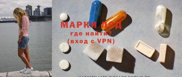 ECSTASY Алексеевка
