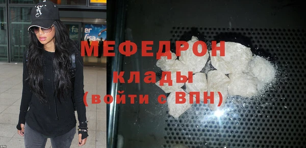 винт Абдулино