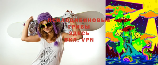 синтетический гашиш Абинск
