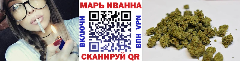 Марихуана AK-47  shop клад  Скопин 